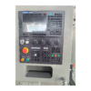 Numerical Control System