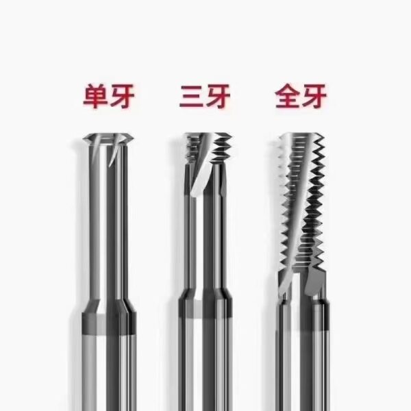Milling Cutter
