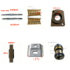 Gear