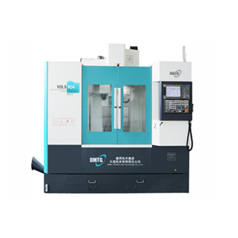 Machining Center