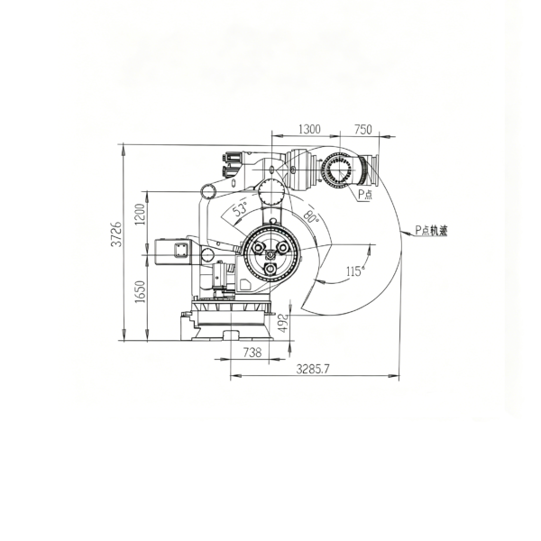 1 Industrial Robot