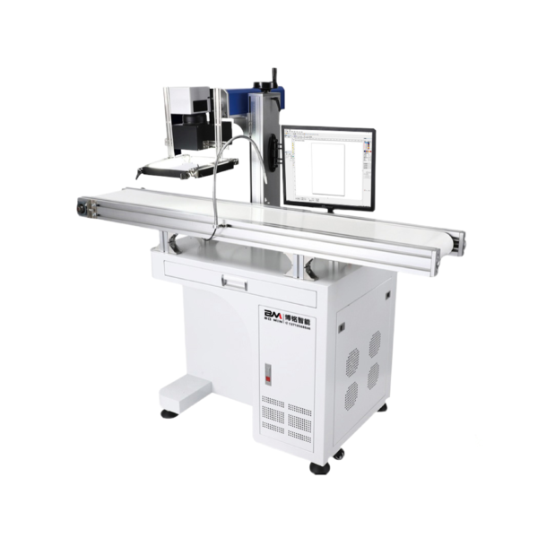 Visual Marking Machine