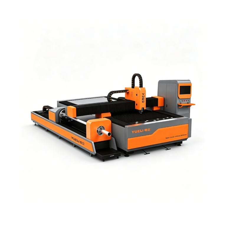 Laser Cutting Machine
