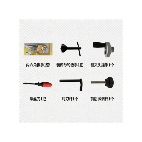 1 Tool Grinder
