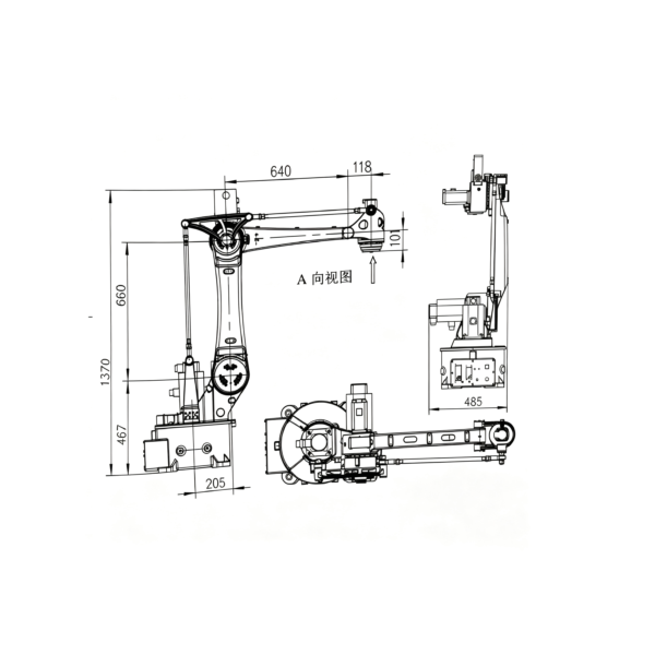 Stamping Robot