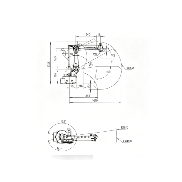 Stamping Robot